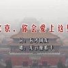 彩吧论坛首页官方正版网站大全